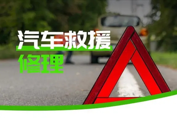 1735629017763535.jpg 修车32.jpg